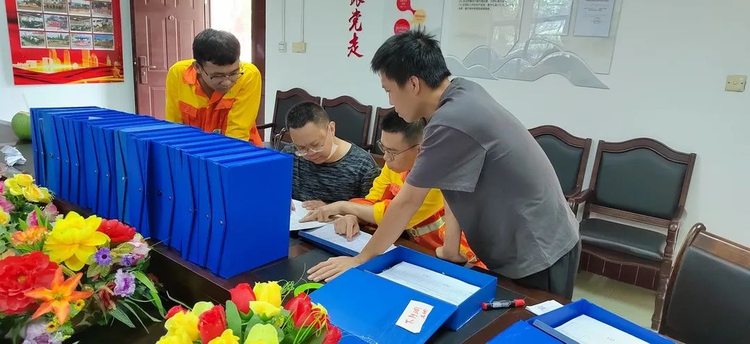 海南省交通投资集团有限公司